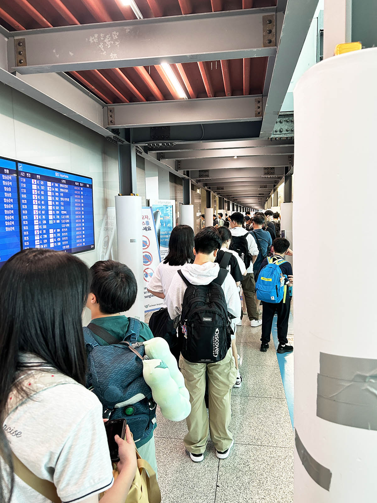 미래에듀케이션 인솔팀 출국 